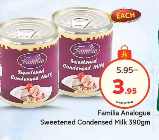 available at Makkah Hypermarket in KSA, Saudi Arabia, Saudi - Riyadh