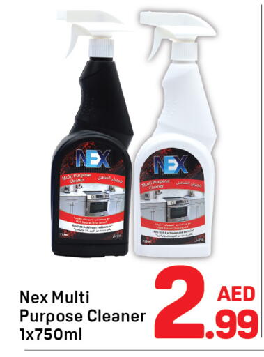 available at Day to Day Department Store in UAE - Dubai