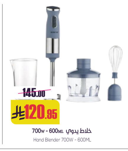 available at Sapt in KSA, Saudi Arabia, Saudi - Buraidah