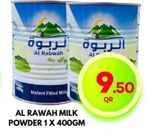 available at Dubai Shopping Center in Qatar - Doha