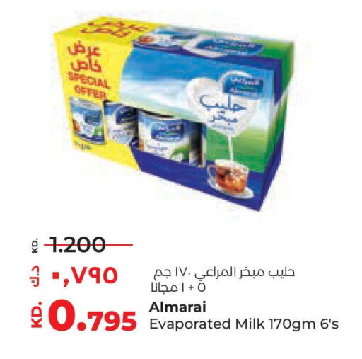 available at Lulu Hypermarket  in Kuwait - Ahmadi Governorate