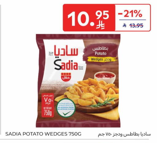 Potato available at Carrefour in KSA, Saudi Arabia, Saudi - Sakaka
