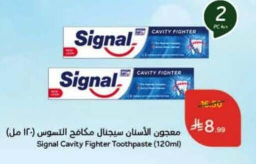 available at Hyper Panda in KSA, Saudi Arabia, Saudi - Al Qunfudhah