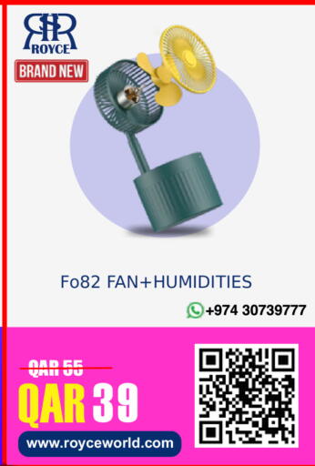 available at Royce World Trading & Services W.L.L in Qatar - Al Wakra