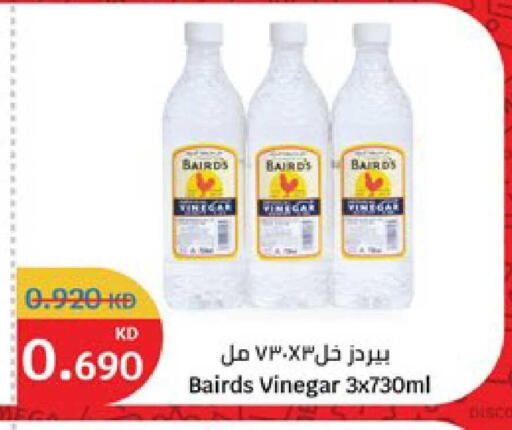 available at سيتي هايبرماركت in الكويت - مدينة الكويت