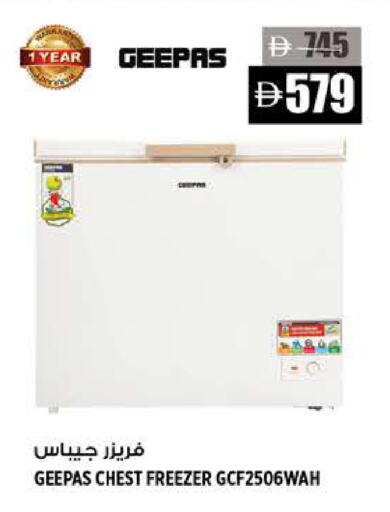 available at هاشم هايبرماركت in الإمارات العربية المتحدة , الامارات - الشارقة / عجمان