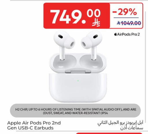 Apple available at كارفور in مملكة العربية السعودية, السعودية, سعودية - بريدة