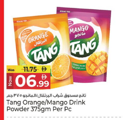 Orange Mango available at كنز هايبرماركت in الإمارات العربية المتحدة , الامارات - الشارقة / عجمان