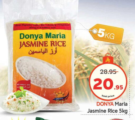 available at Makkah Hypermarket in KSA, Saudi Arabia, Saudi - Riyadh