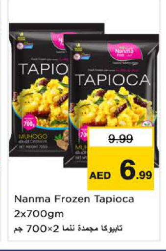 Cassava available at نستو هايبرماركت in الإمارات العربية المتحدة , الامارات - الشارقة / عجمان