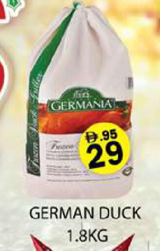 available at زين مارت سوبرماركت in الإمارات العربية المتحدة , الامارات - رَأْس ٱلْخَيْمَة