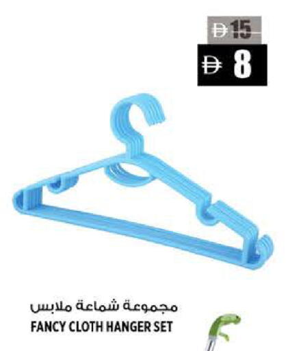 available at هاشم هايبرماركت in الإمارات العربية المتحدة , الامارات - الشارقة / عجمان