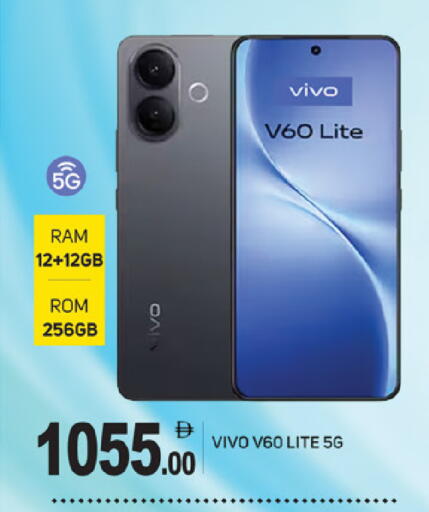 available at سوق طلال in الإمارات العربية المتحدة , الامارات - ٱلْفُجَيْرَة‎