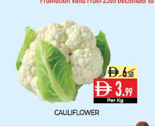 Cauliflower available at ديلايس سوبرماركت in الإمارات العربية المتحدة , الامارات - أبو ظبي