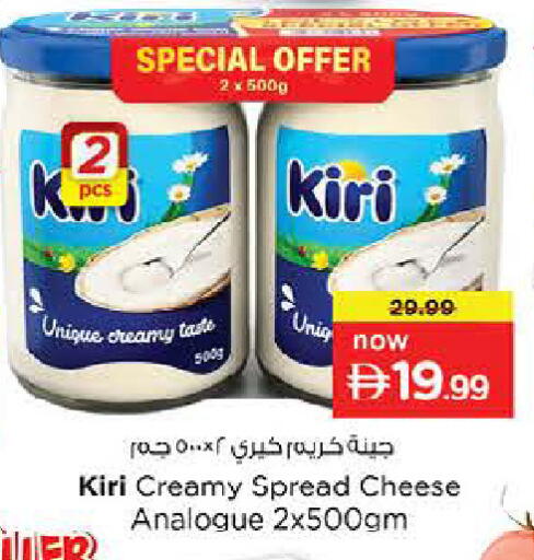 available at لاست تشانس in الإمارات العربية المتحدة , الامارات - ٱلْفُجَيْرَة‎