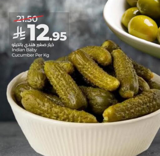 Cucumber available at LULU Hypermarket in KSA, Saudi Arabia, Saudi - Saihat