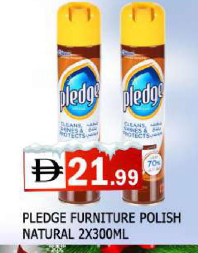 available at المدينة in الإمارات العربية المتحدة , الامارات - الشارقة / عجمان