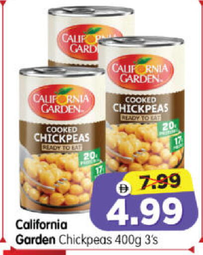 available at هايبر ماركت المدينة in الإمارات العربية المتحدة , الامارات - أبو ظبي