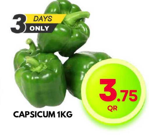 Capsicum available at Dubai Shopping Center in Qatar - Al Wakra