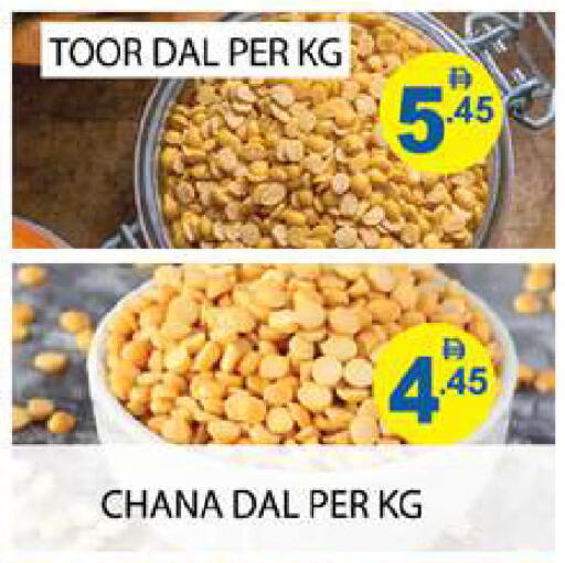 available at Zain Mart Supermarket in UAE - Ras al Khaimah