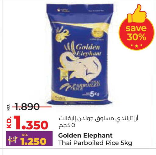 available at لولو هايبر ماركت in الكويت - مدينة الكويت