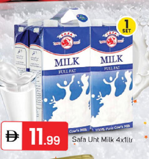 available at سوق طلال in الإمارات العربية المتحدة , الامارات - ٱلْفُجَيْرَة‎