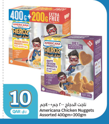 available at City Hypermarket in Qatar - Al Daayen