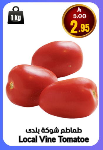 available at العالم الاقتصادي in مملكة العربية السعودية, السعودية, سعودية - جدة