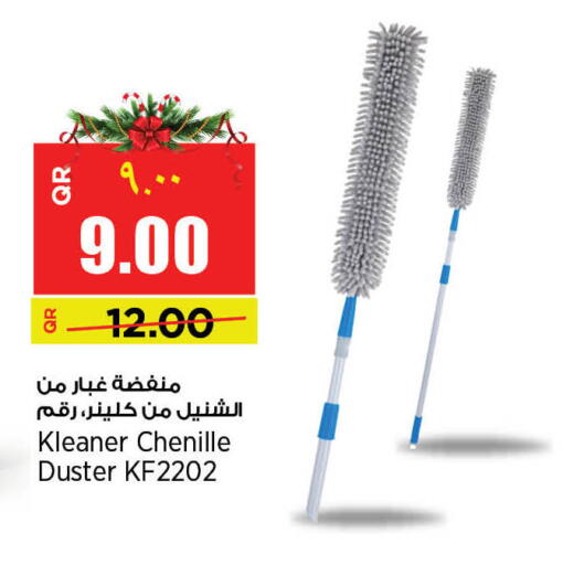 available at Retail Mart in Qatar - Al-Shahaniya
