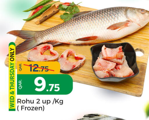 available at باريس هايبرماركت in قطر - الريان