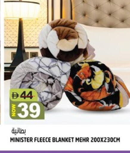 available at هاشم هايبرماركت in الإمارات العربية المتحدة , الامارات - الشارقة / عجمان