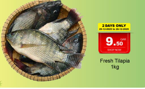 available at G MAX Hypermarket in Qatar - Al Wakra