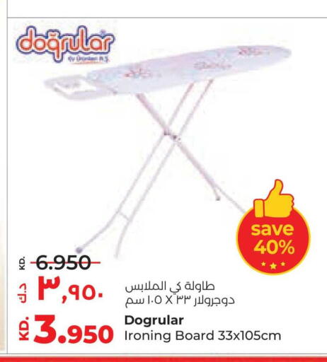 available at Lulu Hypermarket  in Kuwait - Ahmadi Governorate