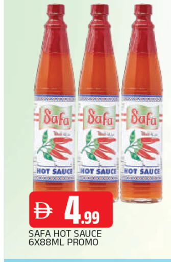 available at AL MADINA in UAE - Sharjah / Ajman