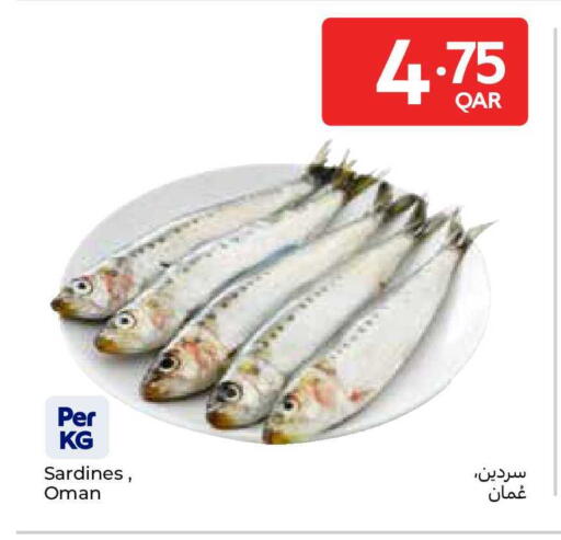 available at Carrefour in Qatar - Al Daayen