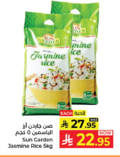 available at Kabayan Hypermarket in KSA, Saudi Arabia, Saudi - Jeddah