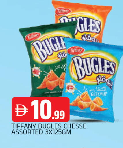 available at المدينة in الإمارات العربية المتحدة , الامارات - الشارقة / عجمان