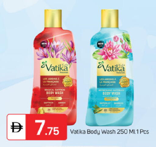 Saffron available at TALAL MARKET in UAE - Fujairah