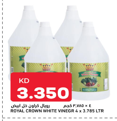 available at أونكوست in الكويت - مدينة الكويت