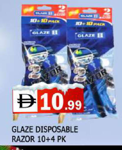 available at المدينة in الإمارات العربية المتحدة , الامارات - الشارقة / عجمان