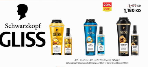 available at مركز سلطان in الكويت - محافظة الأحمدي