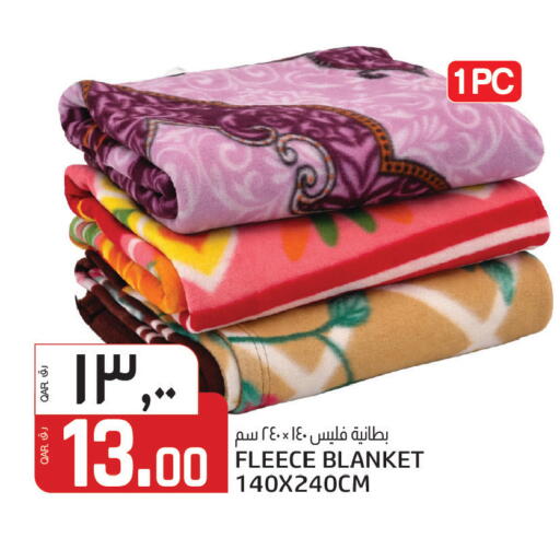 available at السعودية in قطر - أم صلال