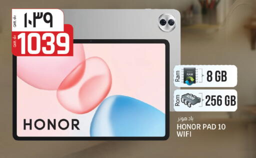 available at Kenz Mini Mart in Qatar - Al Rayyan