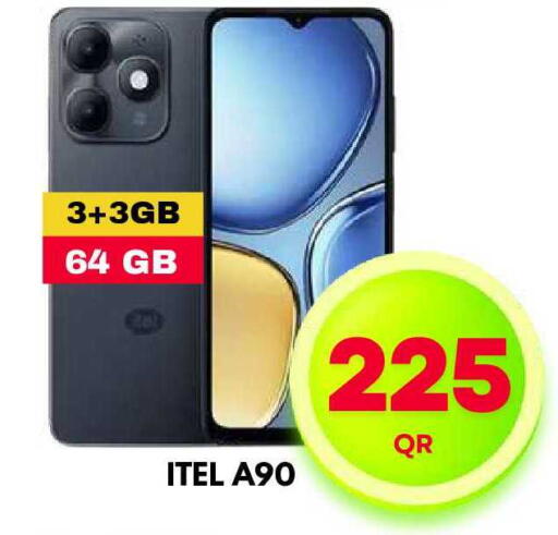 available at Dubai Shopping Center in Qatar - Al Wakra