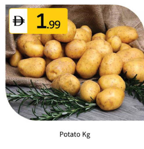 Potato available at TALAL MARKET in UAE - Dubai
