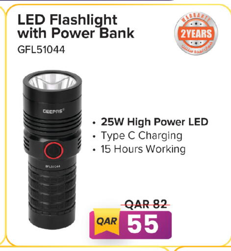 available at Kenz Mini Mart in Qatar - Al Shamal