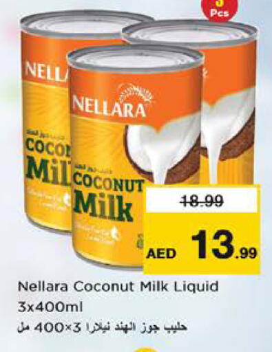 Coconut available at نستو هايبرماركت in الإمارات العربية المتحدة , الامارات - الشارقة / عجمان