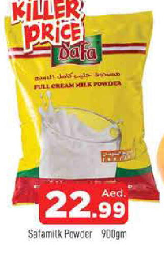 available at AL MADINA in UAE - Sharjah / Ajman