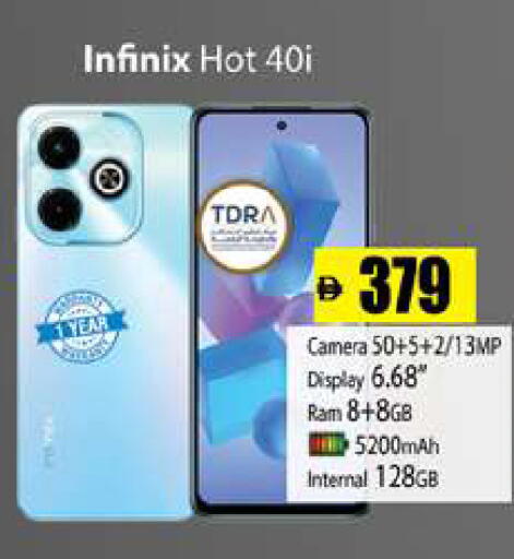 available at Zain Mart Supermarket in UAE - Ras al Khaimah