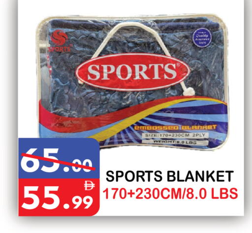 available at United Hypermarket in UAE - Dubai